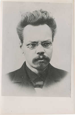 Четырнадцать фотографий известных и знаменитых: